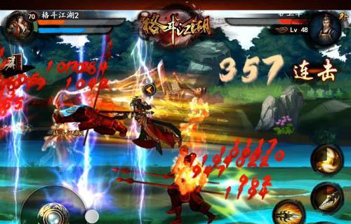 《镇邪》游戏扛人方法介绍(游戏攻略大揭秘)