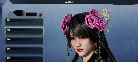 《真三国无双8帝国》后宫系统大揭秘(玩转后宫系统)