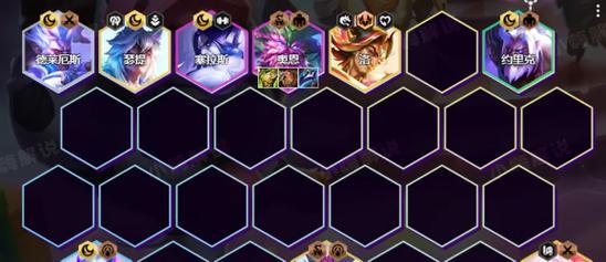 1124版本炼金狼人阵容玩法思路（狼人为主阵容）