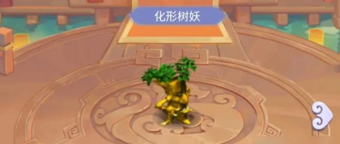 《原神》刻菲万瑶阵容玩法攻略（一探千层谷的奇幻世界）